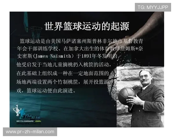 世界篮球女子发展基金推动教练与裁判并重培养 世界篮球女子发展基金推动教练与裁判并重培养